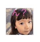 いつもの会話ーさら（個別スタンプ：13）