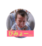 いつもの会話ーさら（個別スタンプ：18）