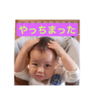 いつもの会話ーさら（個別スタンプ：19）