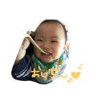 chobi.ren2（個別スタンプ：1）