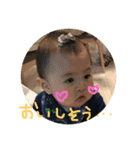 chobi.ren2（個別スタンプ：9）