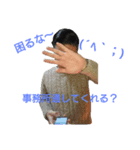 gentadayo ikemen（個別スタンプ：3）