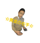 gentadayo ikemen（個別スタンプ：5）