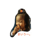チビ子（個別スタンプ：1）