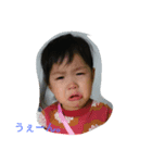 チビ子（個別スタンプ：3）