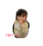 チビ子（個別スタンプ：6）
