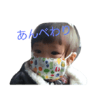 りのちゃんず（個別スタンプ：1）