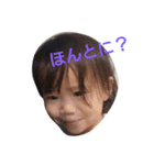 りのちゃんず（個別スタンプ：3）