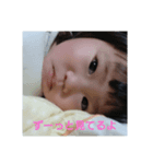 りのちゃんず（個別スタンプ：5）