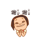 On Happiness Road（個別スタンプ：1）