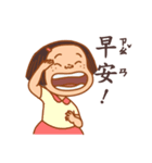 On Happiness Road（個別スタンプ：3）