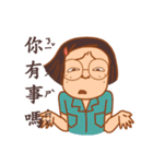 On Happiness Road（個別スタンプ：7）