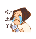 On Happiness Road（個別スタンプ：10）
