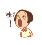 On Happiness Road（個別スタンプ：12）