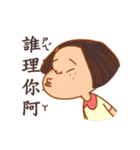 On Happiness Road（個別スタンプ：13）