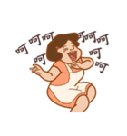 On Happiness Road（個別スタンプ：19）