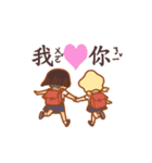 On Happiness Road（個別スタンプ：23）