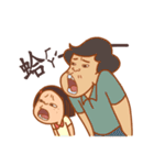 On Happiness Road（個別スタンプ：25）