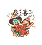 On Happiness Road（個別スタンプ：27）