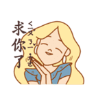 On Happiness Road（個別スタンプ：32）