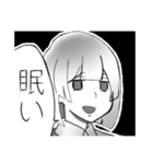 わぶ Vol.1（個別スタンプ：6）