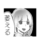 わぶ Vol.1（個別スタンプ：7）