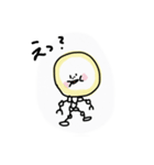 もっち1（個別スタンプ：2）