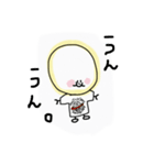 もっち1（個別スタンプ：3）