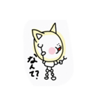 もっち1（個別スタンプ：9）