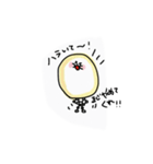 もっち1（個別スタンプ：13）