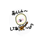 もっち1（個別スタンプ：14）
