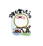 もっち1（個別スタンプ：17）