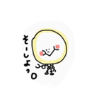 もっち1（個別スタンプ：18）