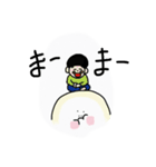 もっち1（個別スタンプ：20）