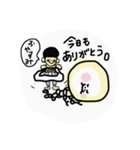 もっち1（個別スタンプ：24）