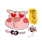 Zhu Bai Lan（個別スタンプ：3）