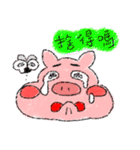 Zhu Bai Lan（個別スタンプ：6）