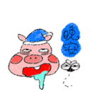 Zhu Bai Lan（個別スタンプ：7）