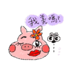 Zhu Bai Lan（個別スタンプ：8）