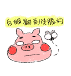 Zhu Bai Lan（個別スタンプ：10）