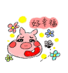 Zhu Bai Lan（個別スタンプ：11）