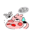 Zhu Bai Lan（個別スタンプ：15）