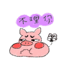 Zhu Bai Lan（個別スタンプ：16）