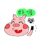 Zhu Bai Lan（個別スタンプ：20）
