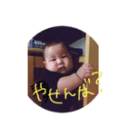 genty（個別スタンプ：3）