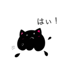 コスプレクラボー(黒色の猫)（個別スタンプ：3）