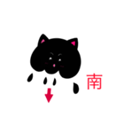コスプレクラボー(黒色の猫)（個別スタンプ：15）