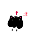 コスプレクラボー(黒色の猫)（個別スタンプ：16）