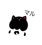 コスプレクラボー(黒色の猫)（個別スタンプ：17）