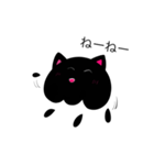 コスプレクラボー(黒色の猫)（個別スタンプ：29）